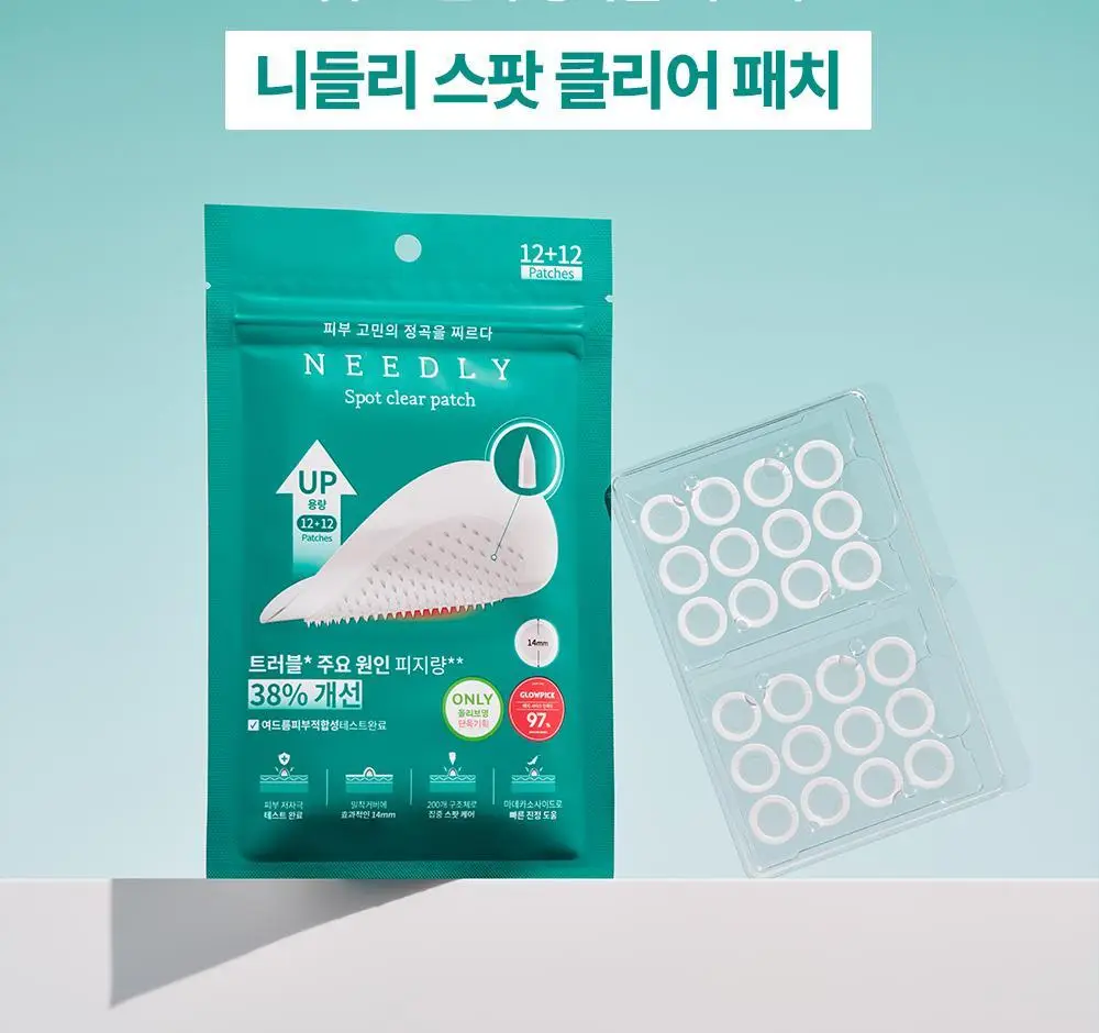 [리뉴얼] 니들리 스팟 클리어 12패치 1+1 기획 (12+12패치) 상세페이지 11